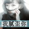 situs judi kartu online Jika Han Jun tidak dapat menghasilkan uang, penjamin akan bertanggung jawab